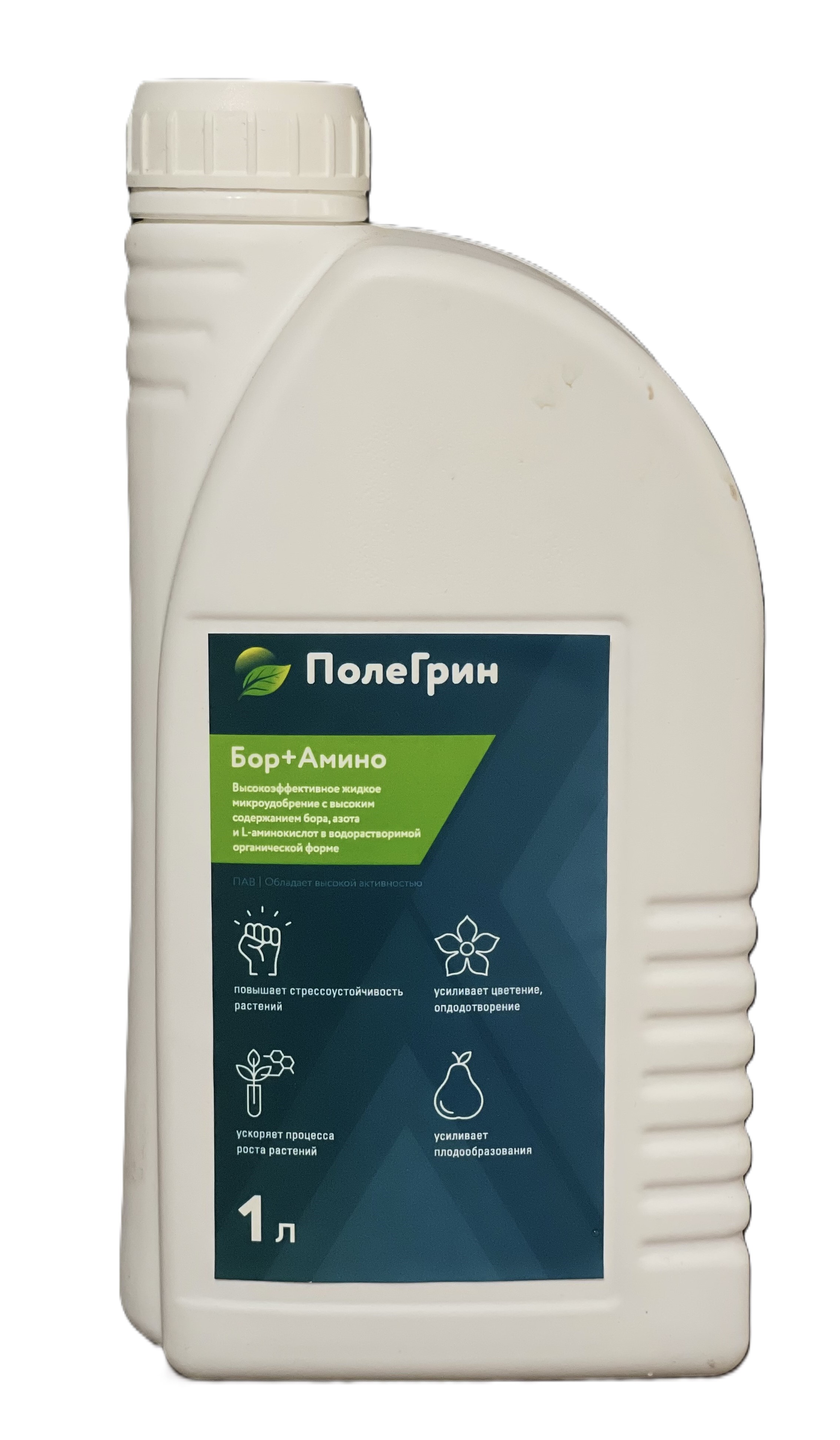 Поле Грин Бор и Амино